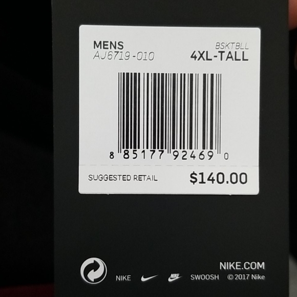 New Nike Shield 4X - Picture 3 of 13